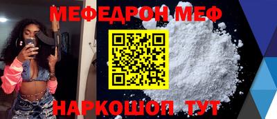 COCAINE Пенза