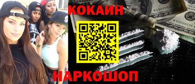 первитин Первоуральск