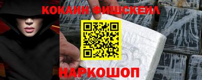 mix Обнинск