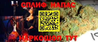 первитин Первоуральск