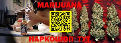 гашик Партизанск