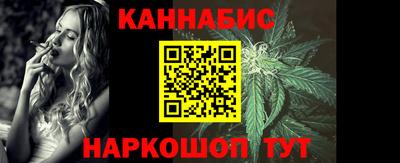 COCAINE Пенза