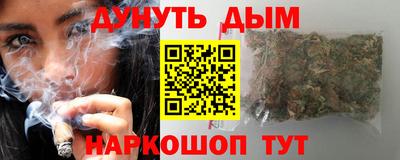 первитин Первоуральск