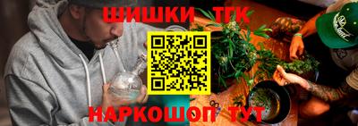 mix Обнинск