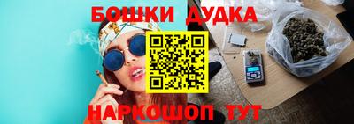 первитин Первоуральск