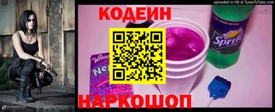 COCAINE Пенза