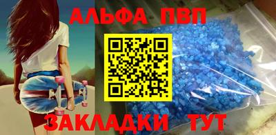 COCAINE Пенза