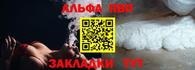первитин Первоуральск