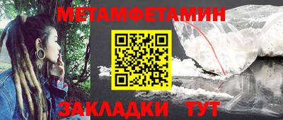 mix Обнинск