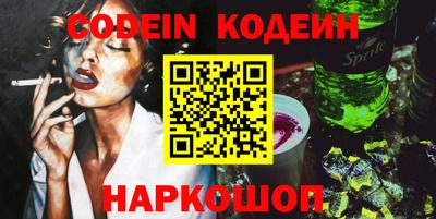 первитин Первоуральск