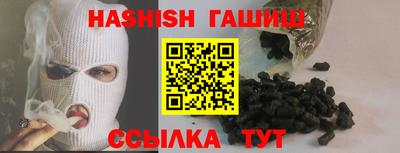 бутик Нягань