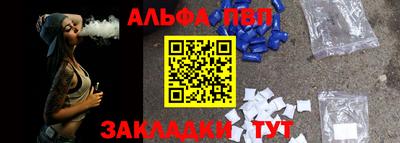 бутик Нягань