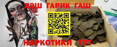 mix Обнинск