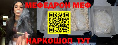 бутик Нягань