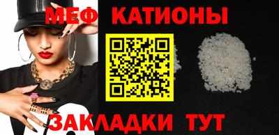 COCAINE Пенза