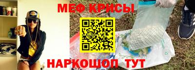 mix Обнинск